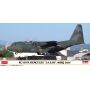 Hasegawa 1/200 C-130H Hercules "J.A.S.D.F. 401Sq 2024"